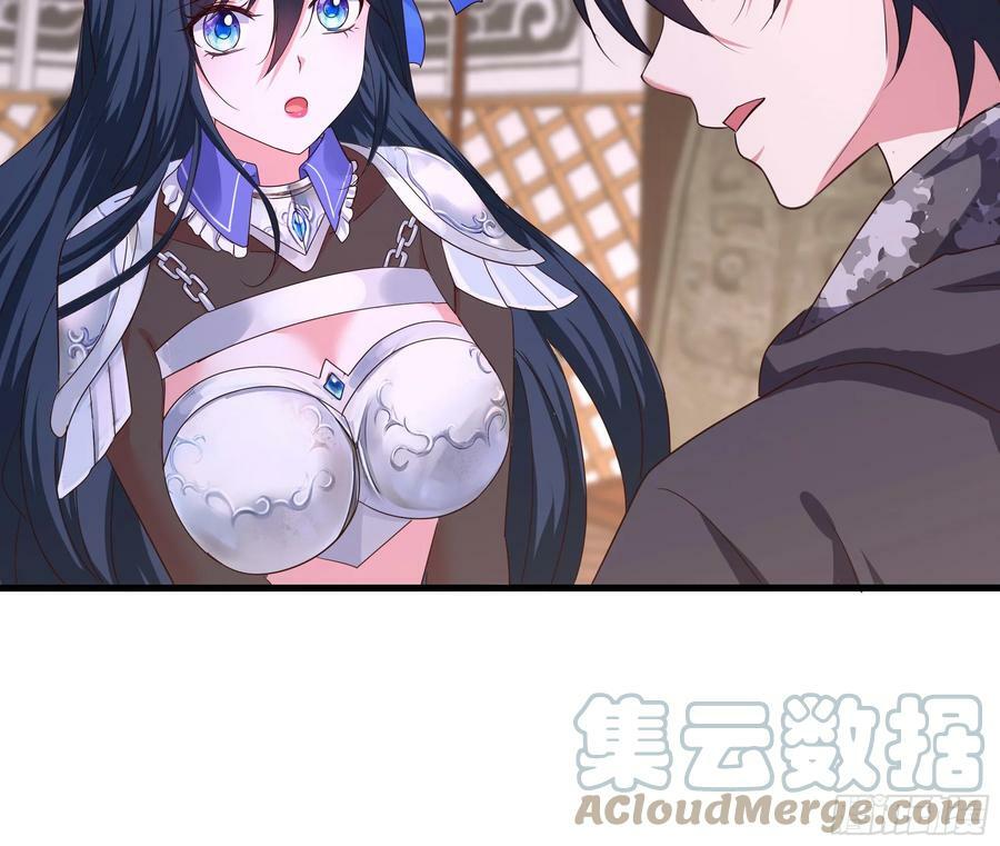 第133话 我不是一个人32