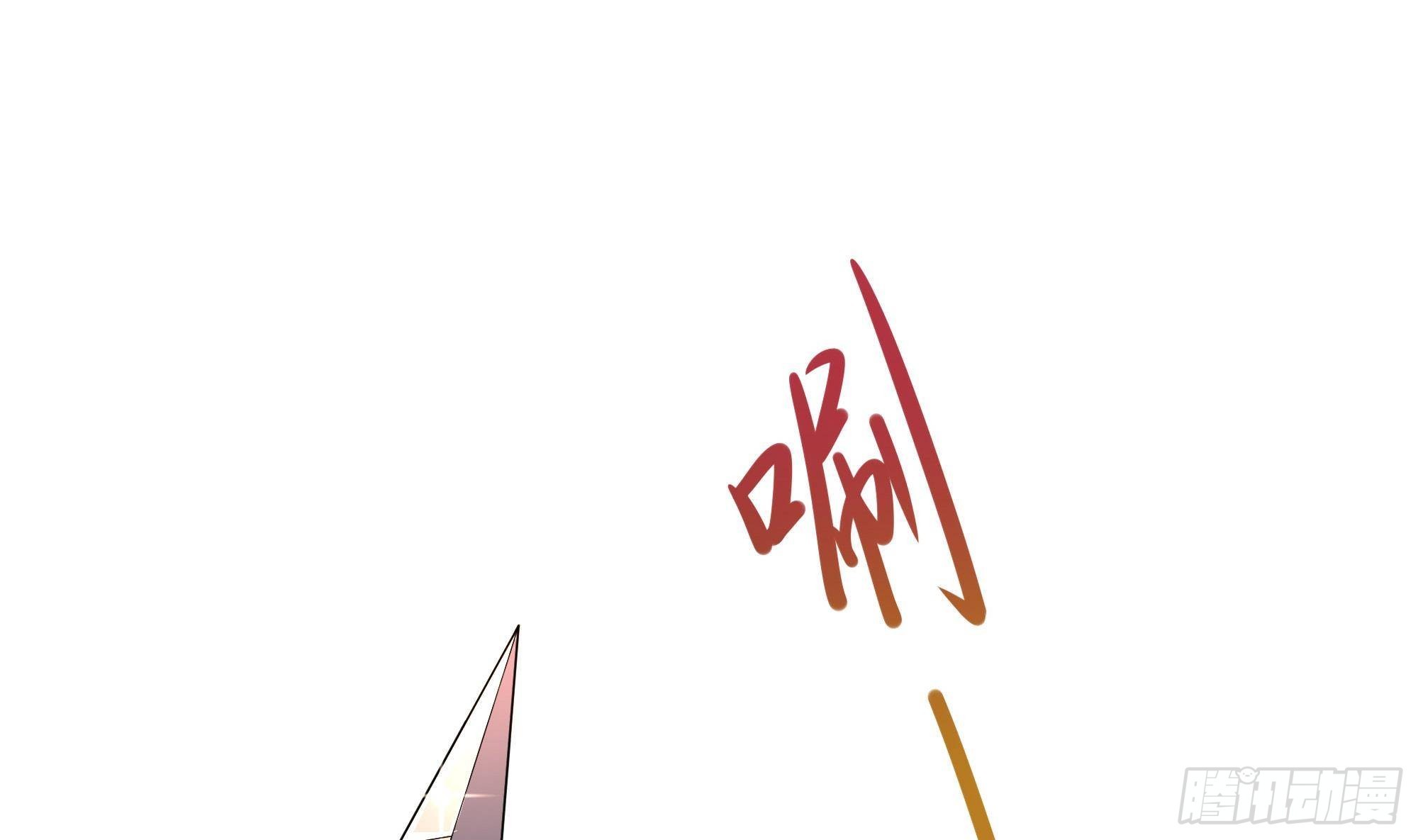 第74话 开始脱吧3
