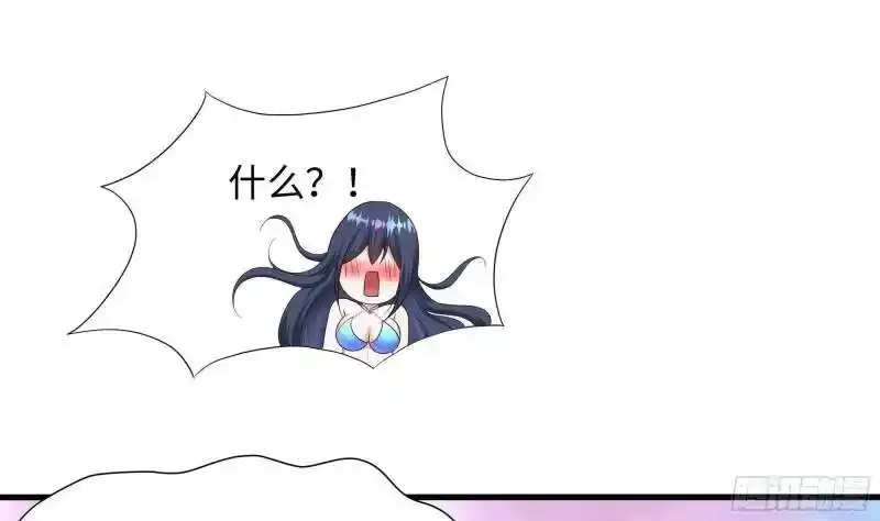 第30话 你们不可以！17