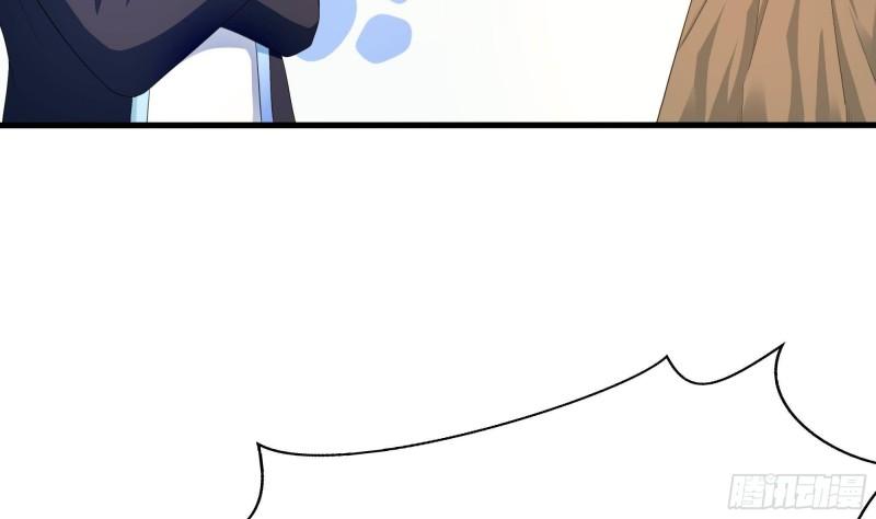 第49话 酆缨正式加入67