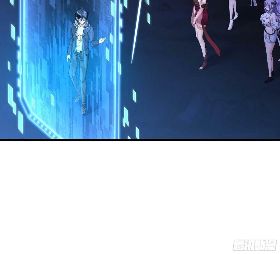 第139话 回到现世47