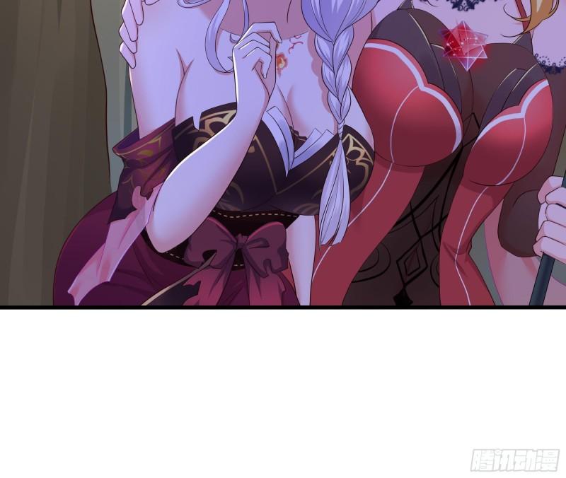 第46话 与鬼交易51