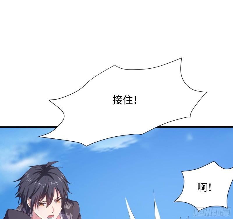 第46话 与鬼交易11