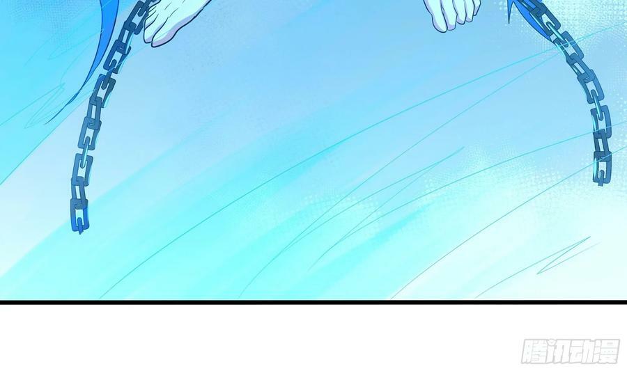 第138话 秦广王37