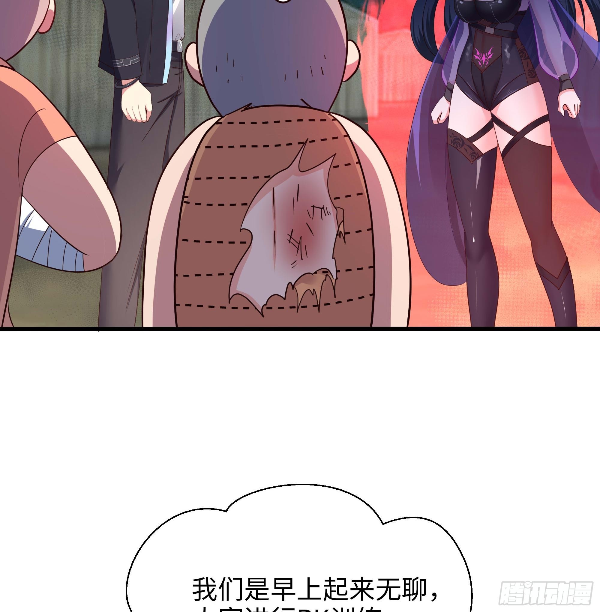 第101话 战前特训12
