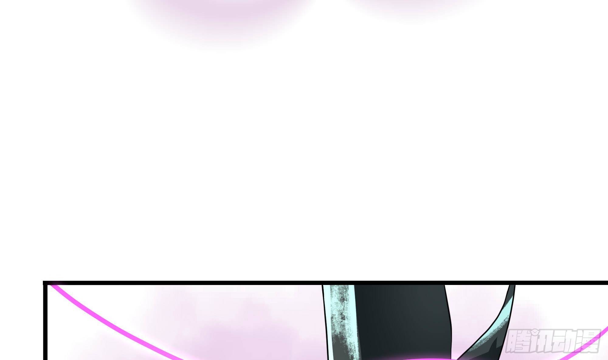 第54话 刑天的弱点85
