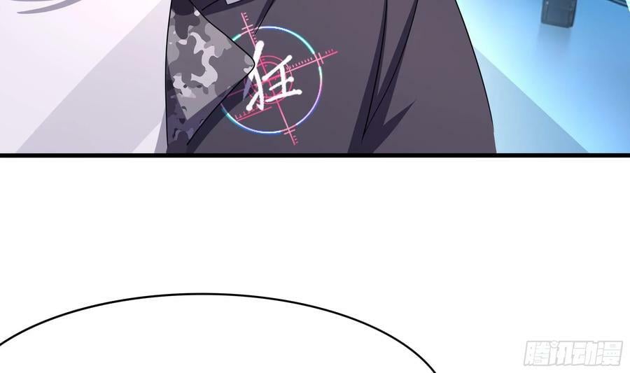 第140话 重返地狱25