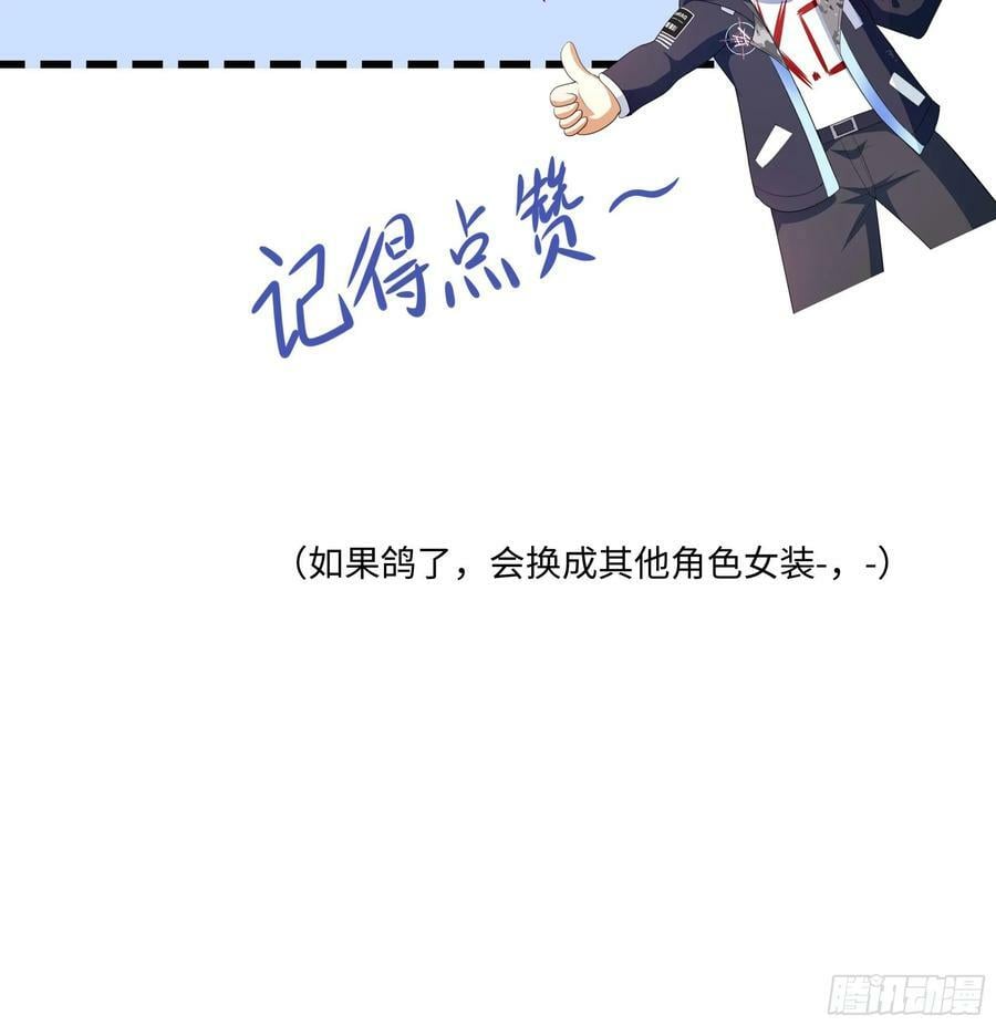 第135话 攻城83