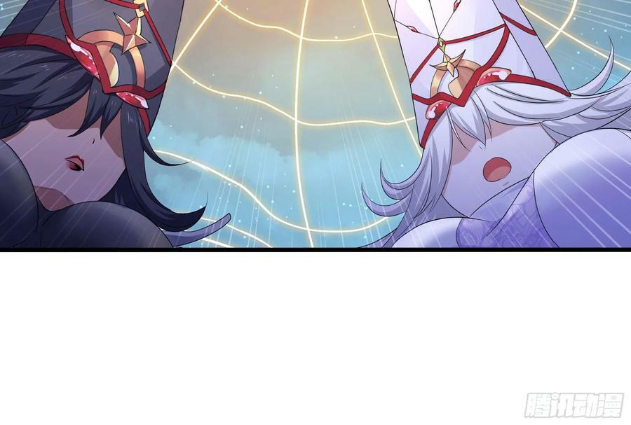 第141话 快跟我走！32
