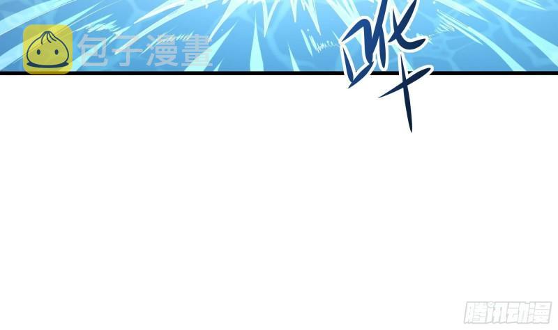 第52话 逆向思维5
