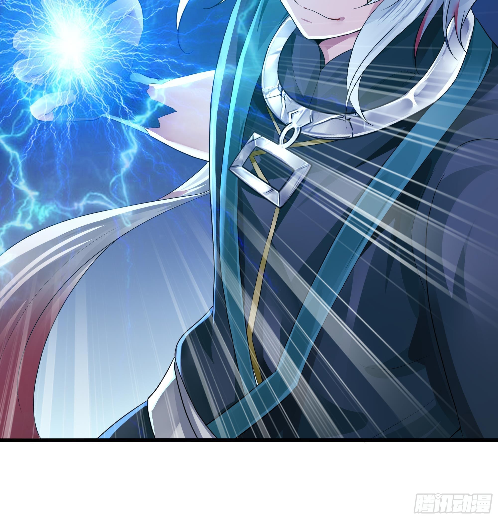 第11话 阴间最小巧的武器27