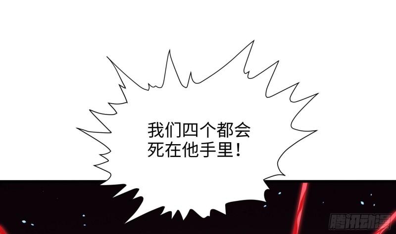 第38话 接下来就交给你了37