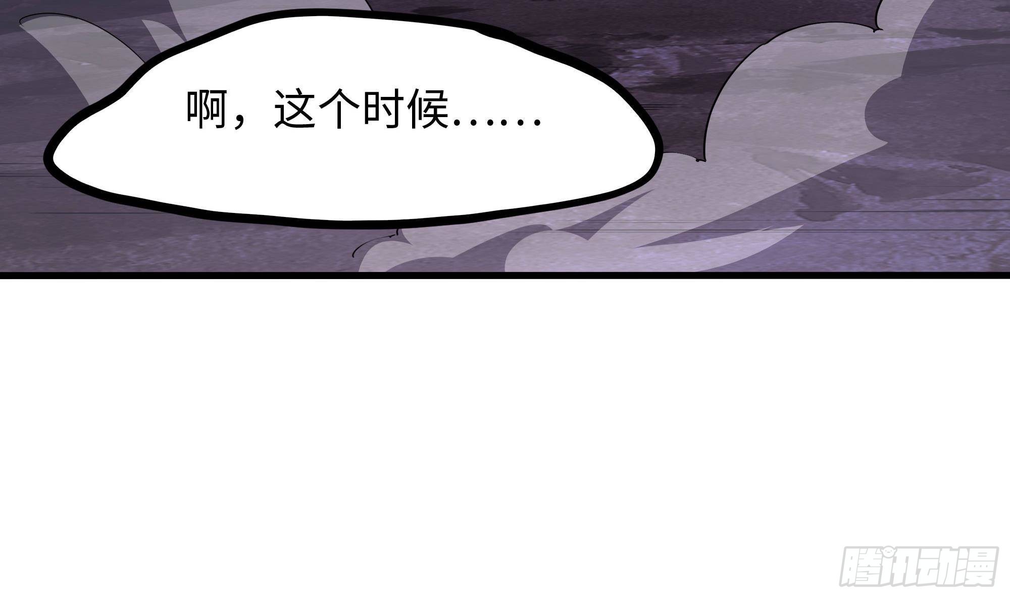 第78话 背水一战88