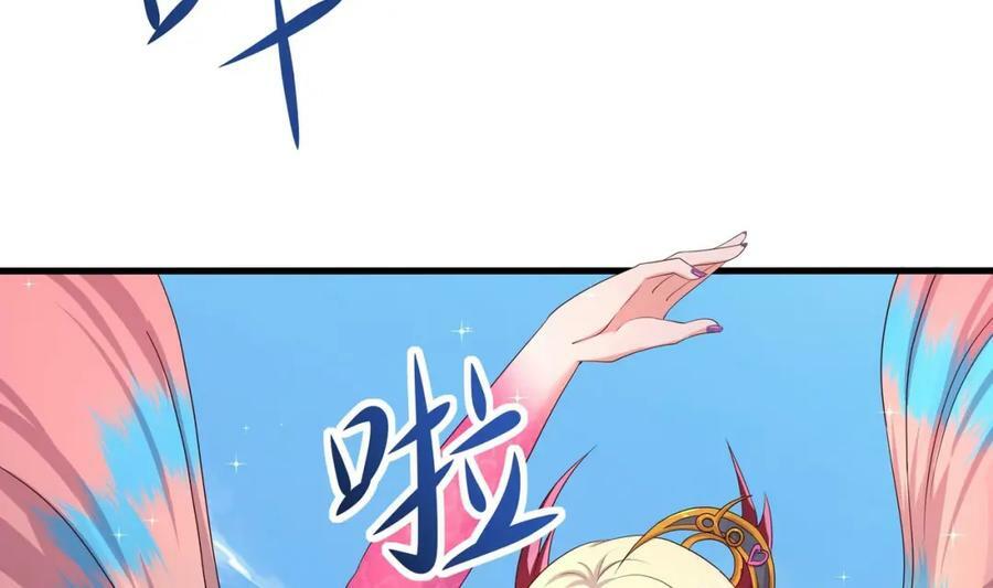 第148话 逃离逆转岛49
