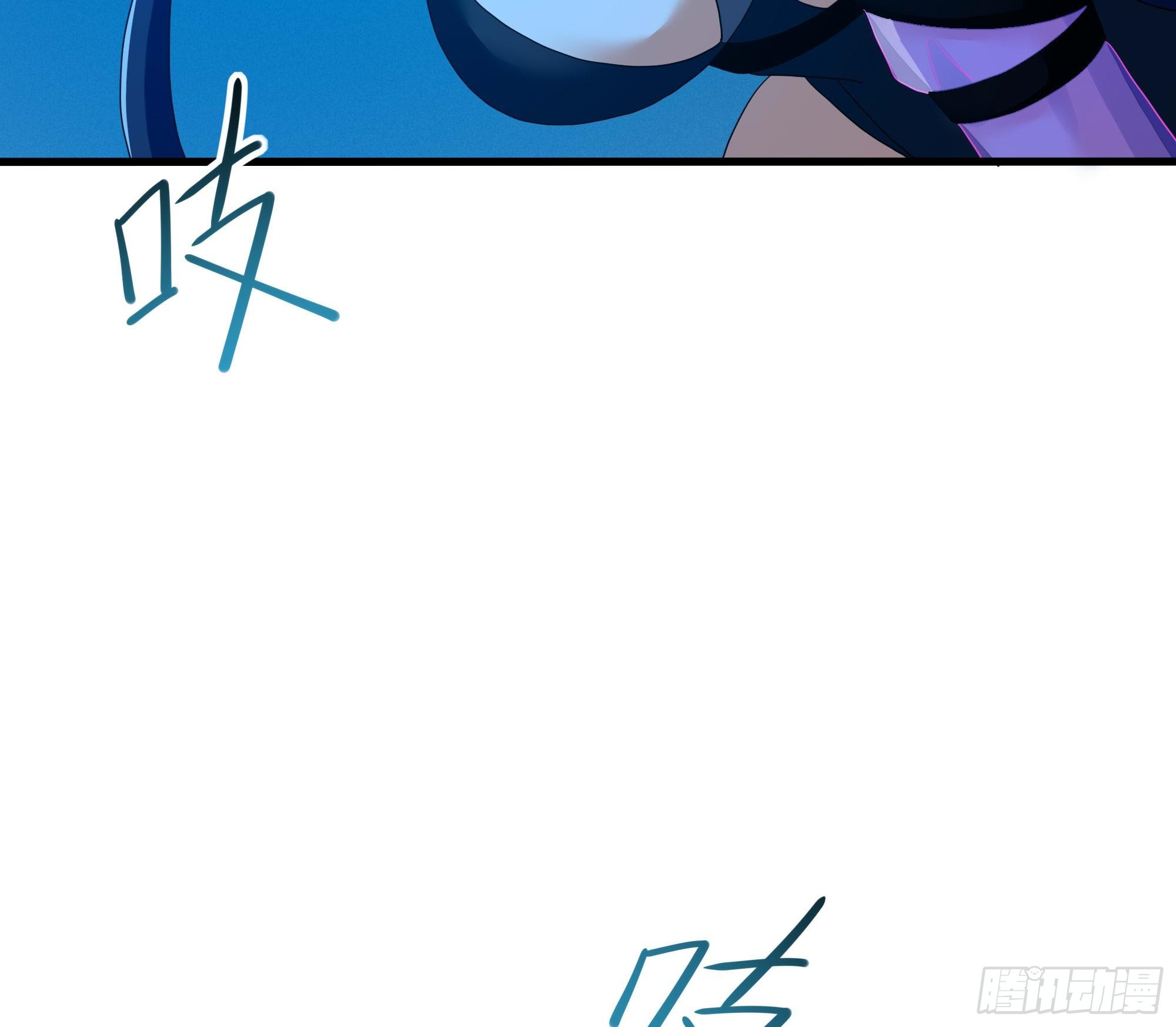 第103话 衣服融化了15