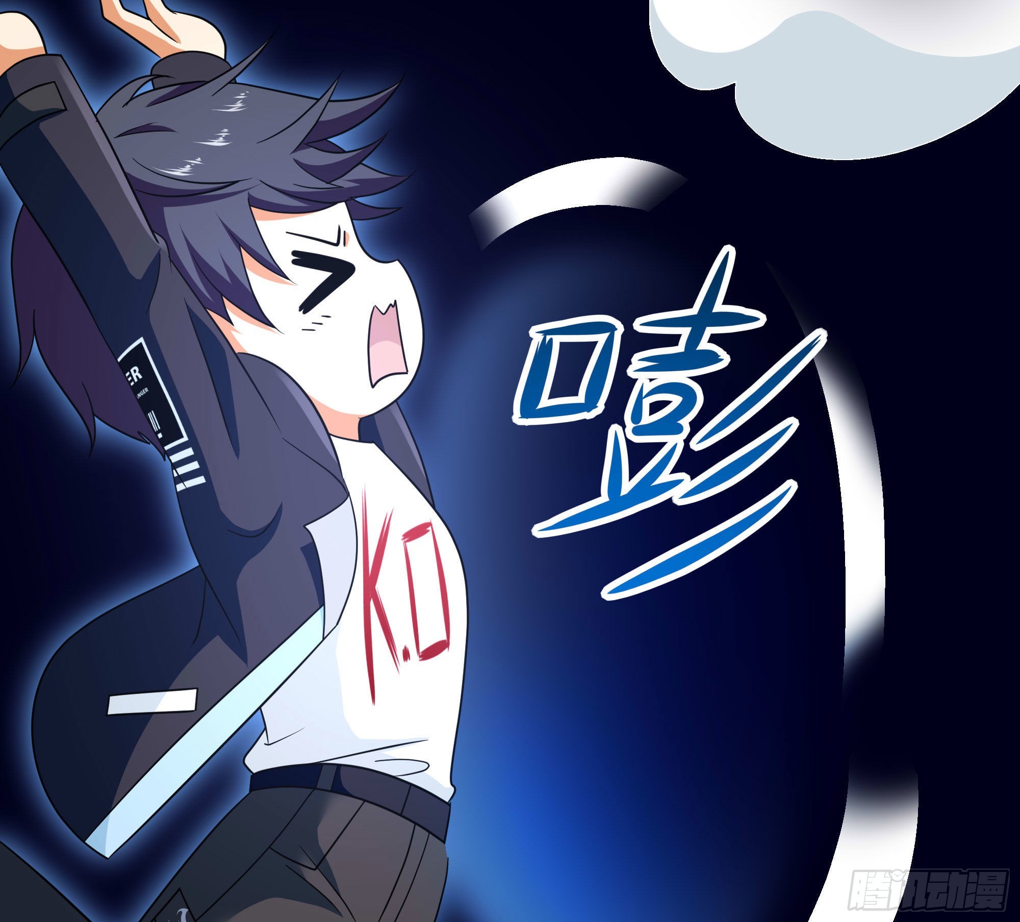 第61话 小巷里的亲密接触45