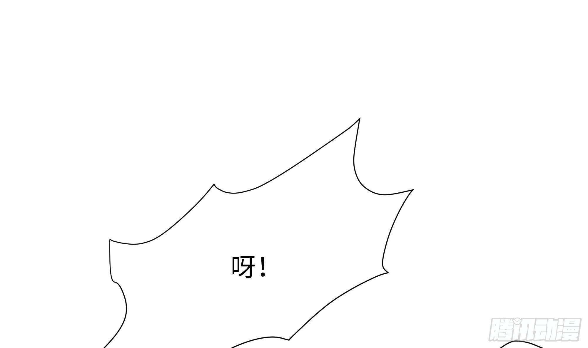 第93话 魔法解除10