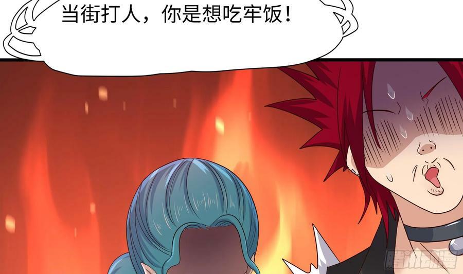 第139话 回到现世80