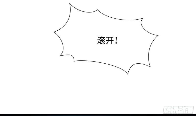 第34话 噩梦开始78