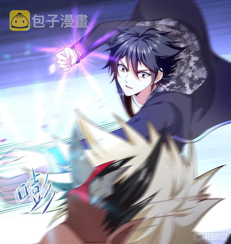第48话 阴阳镯24