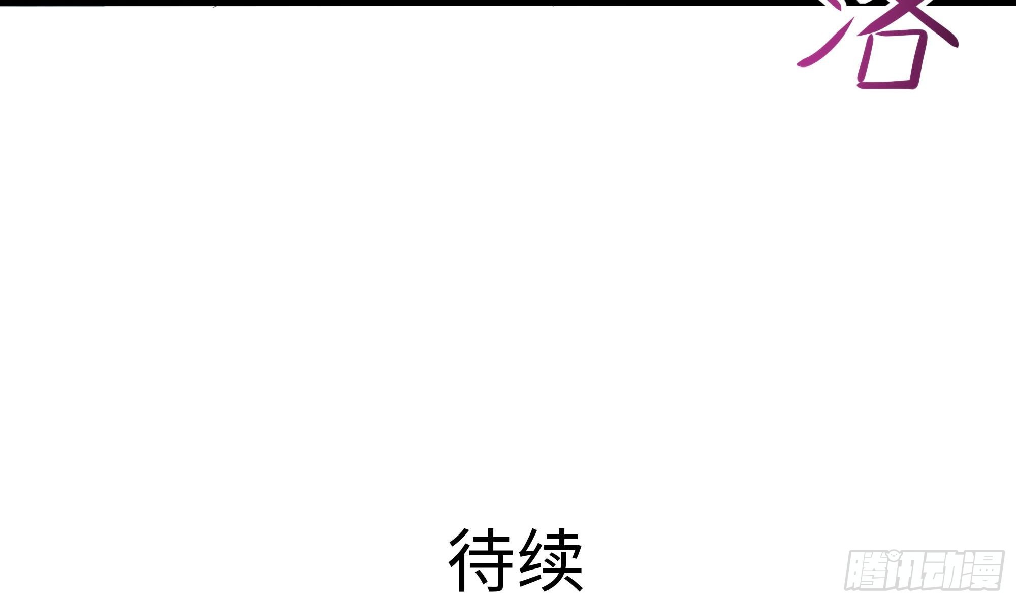 第104话 实在忍不住了93