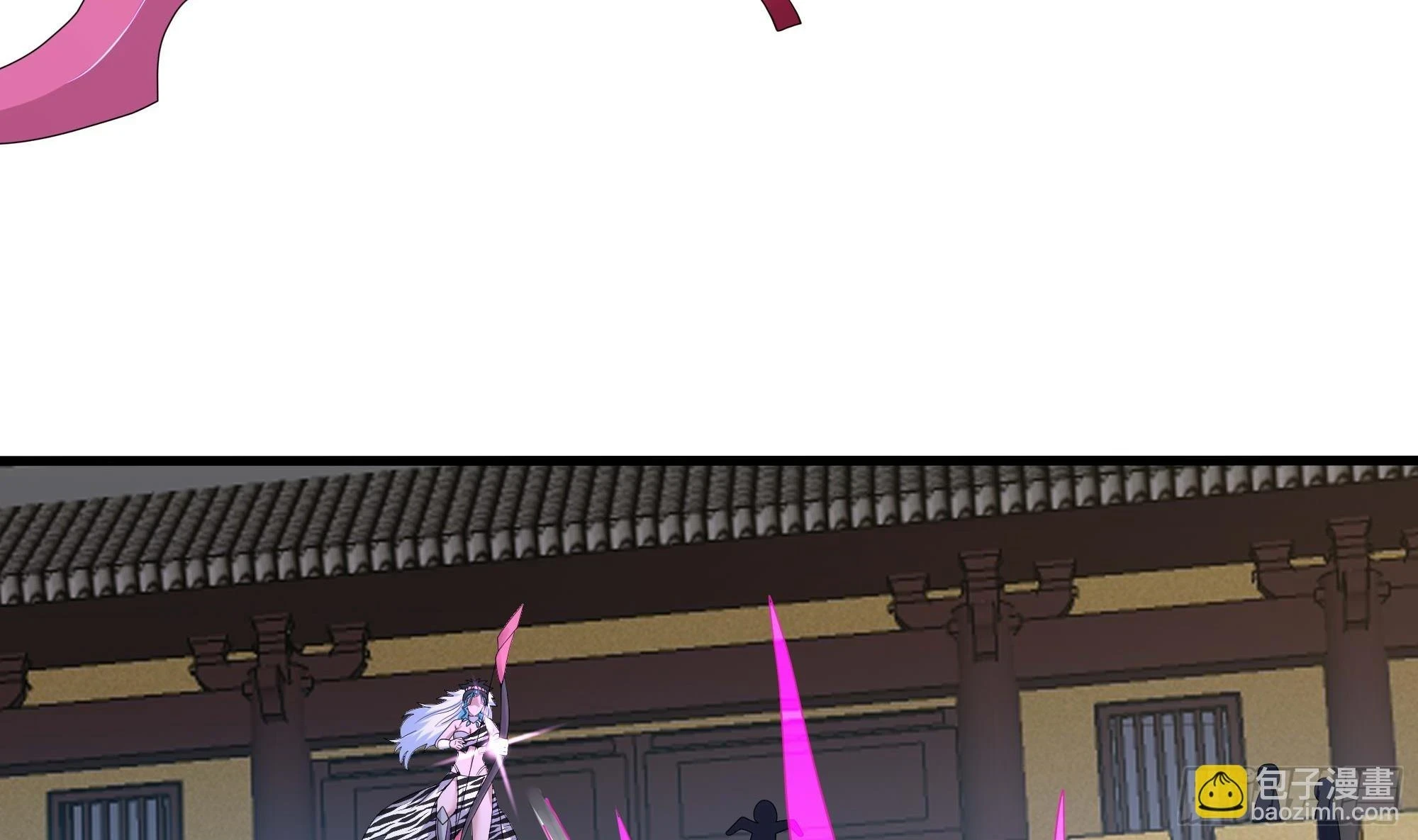 第123话 专属武器37