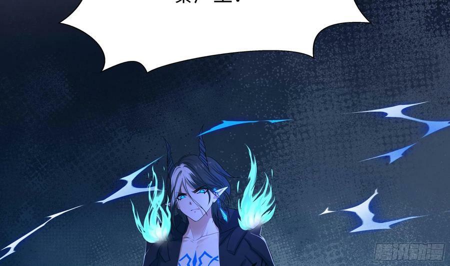 第138话 秦广王34