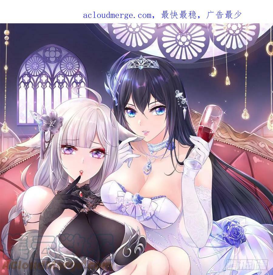 第130话 他怎么什么都吃93