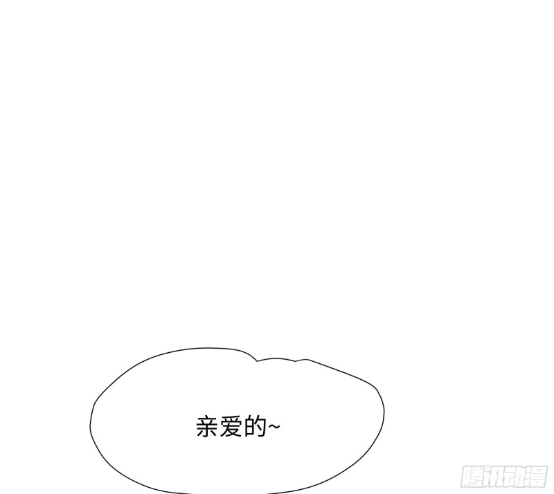 第31话 每个人都有份41