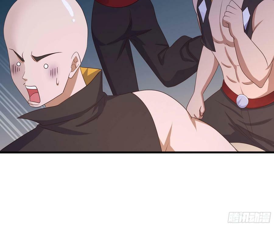 第130话 他怎么什么都吃47