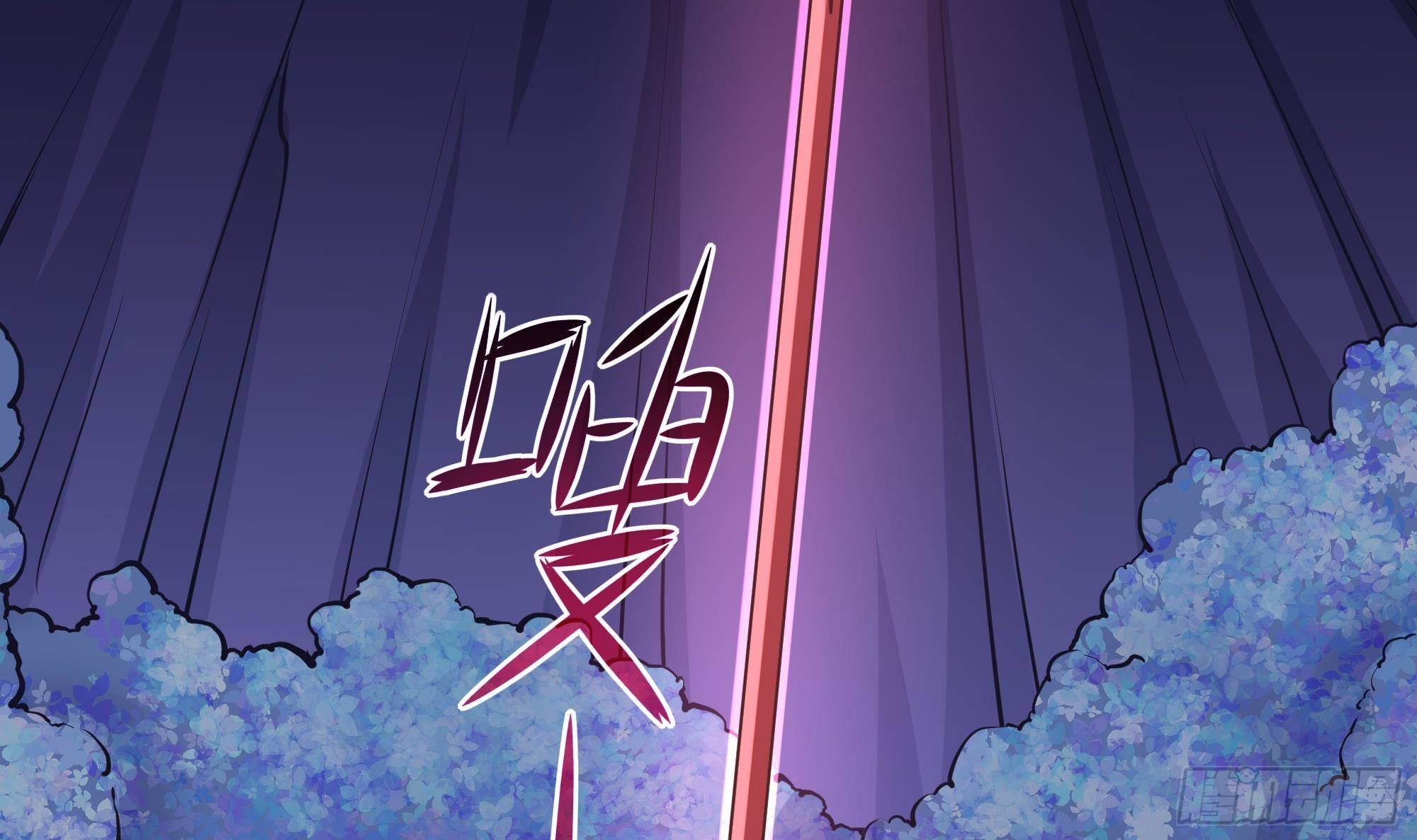 第66话 陷龙阵83