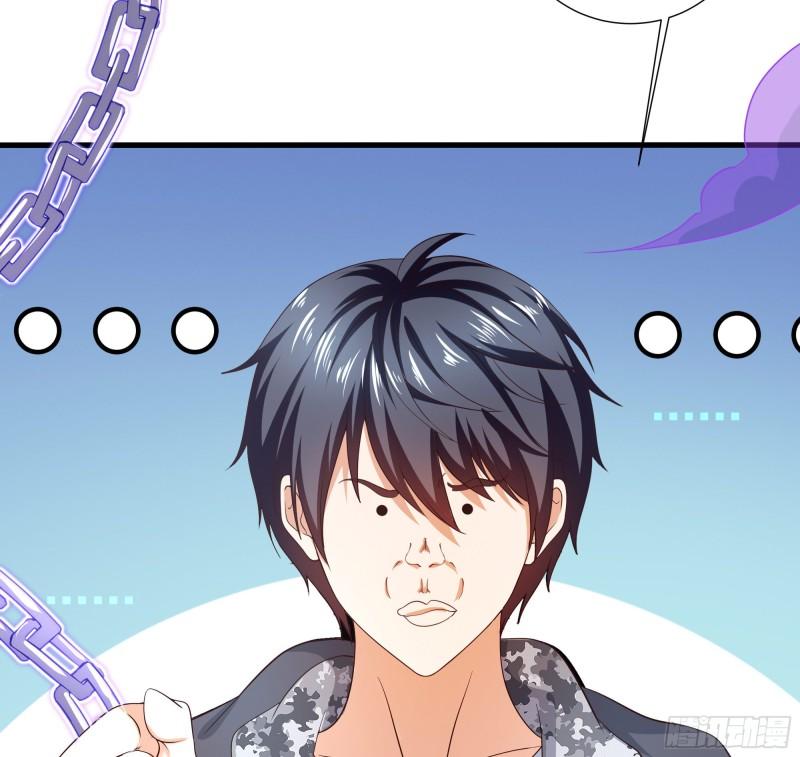 第36话 驯服蜘蛛精59