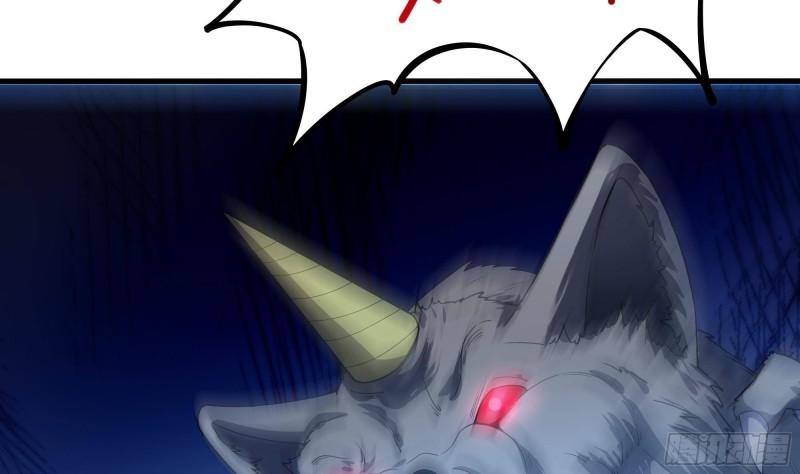 第32话 计划有变11