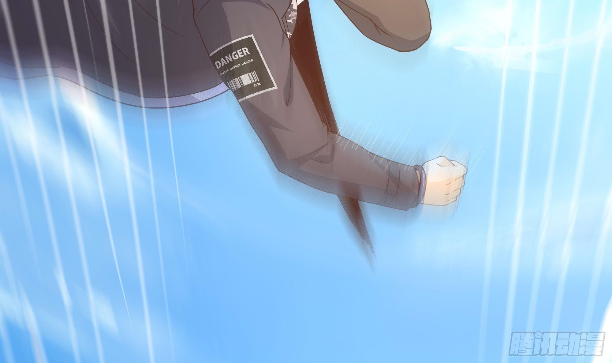 第69话 酒池肉林篷77