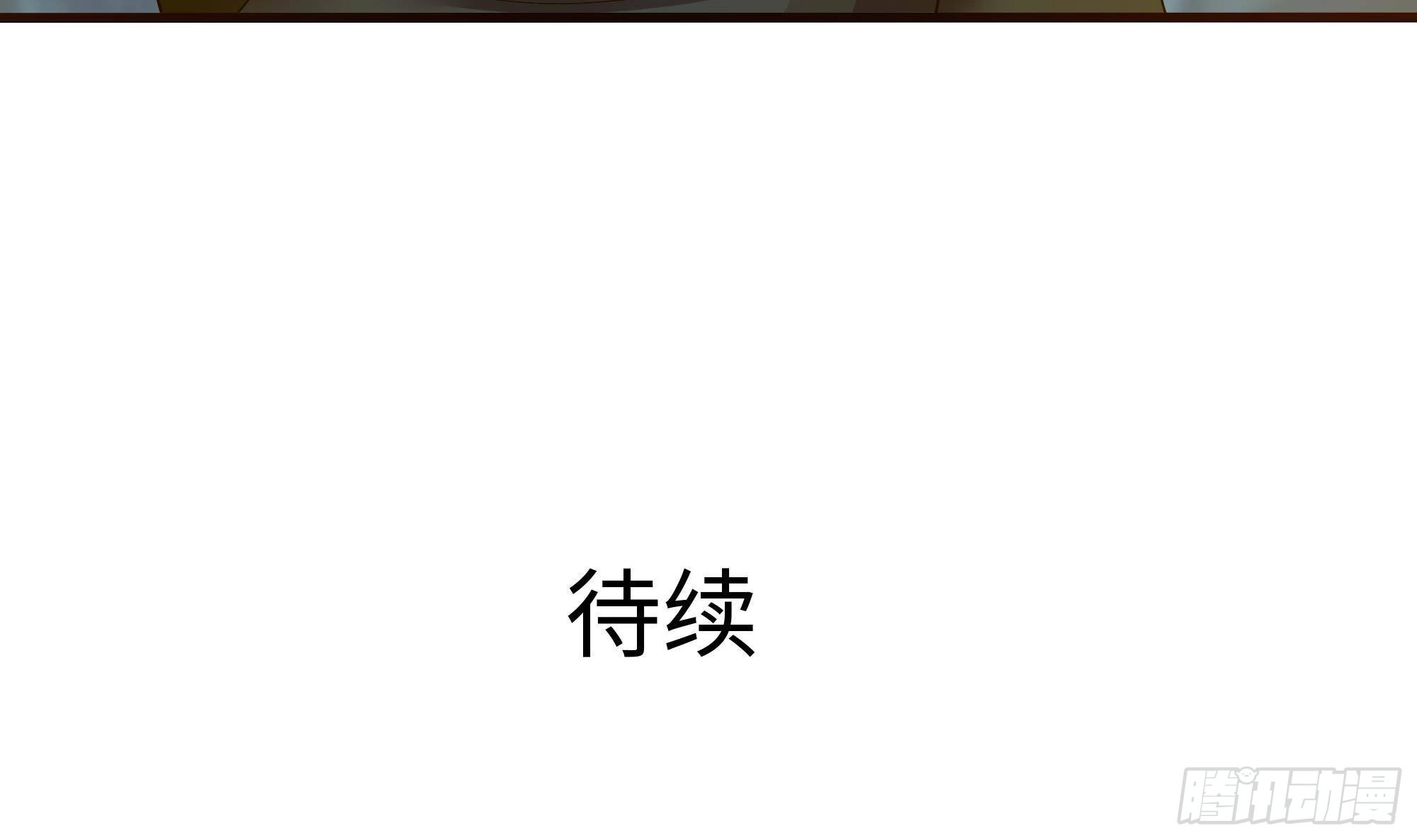 第89话 叛变92