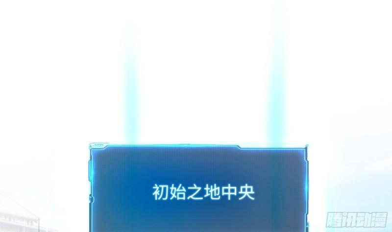 第44话 新的麻烦63