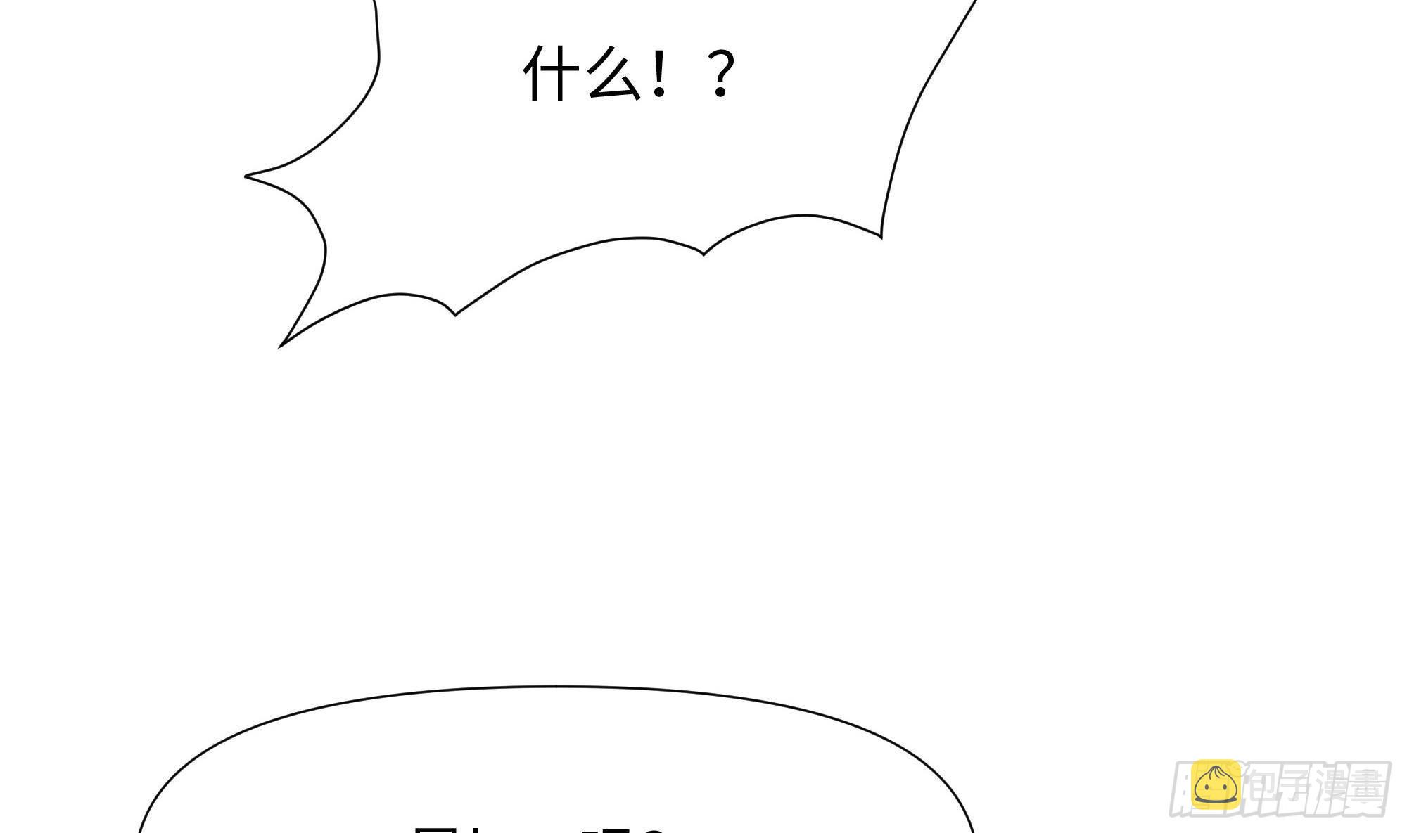 第60话 让你多抱一会儿111