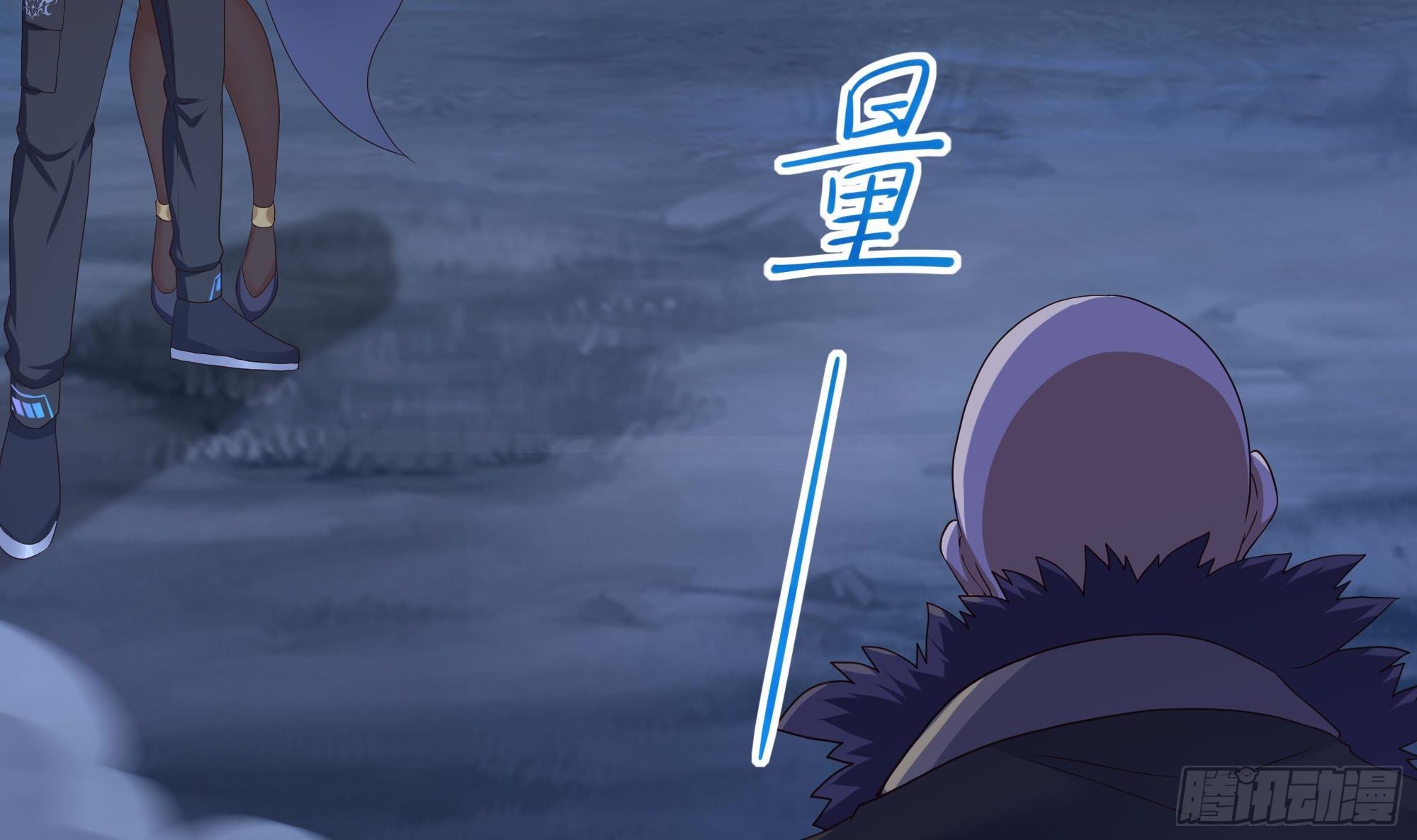 第97话 打配合是吧？8