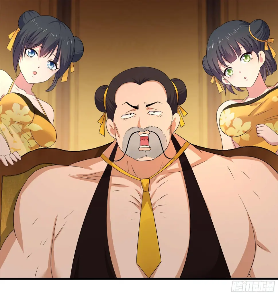 第126话 你究竟是什么人？！97