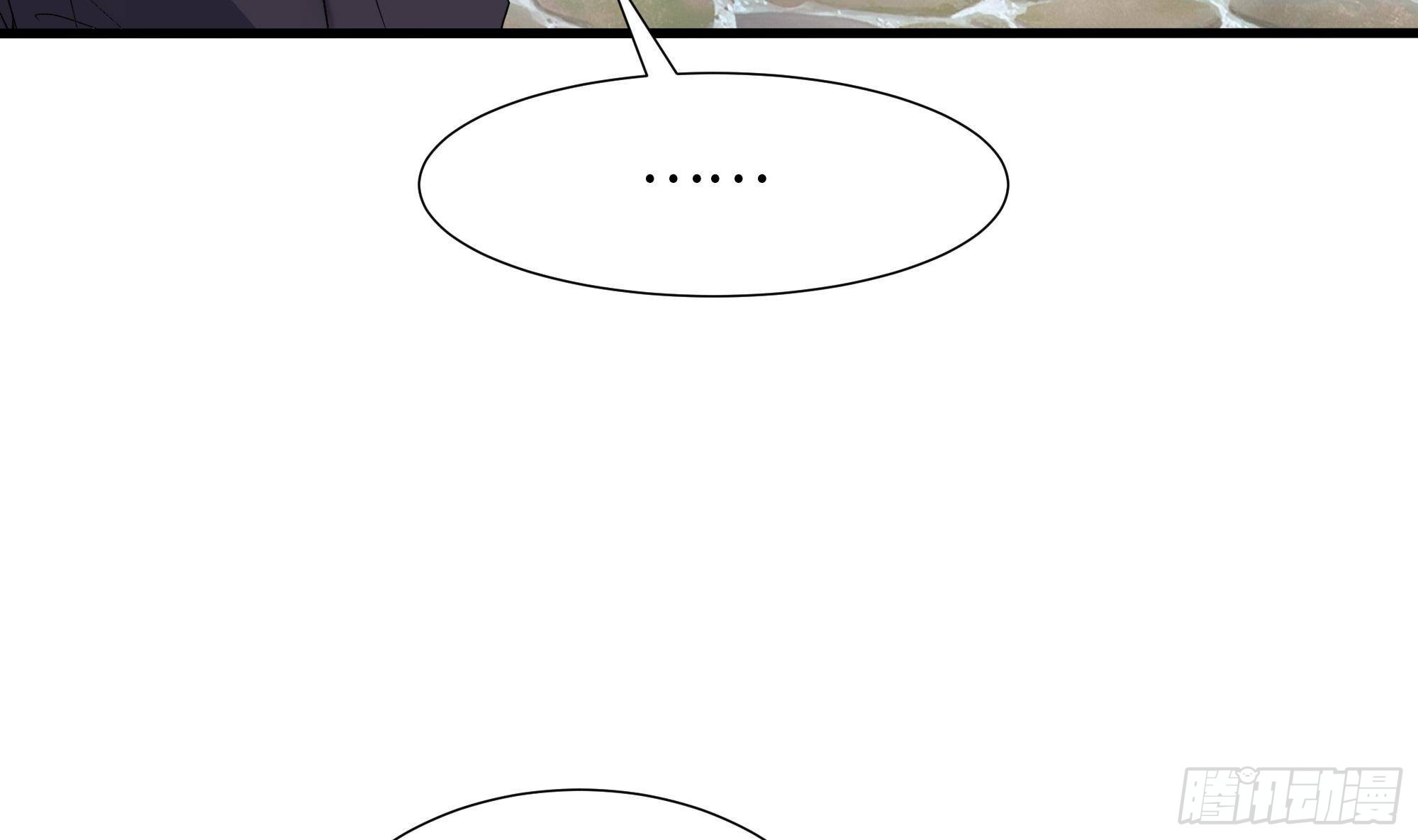第58话 三对三57