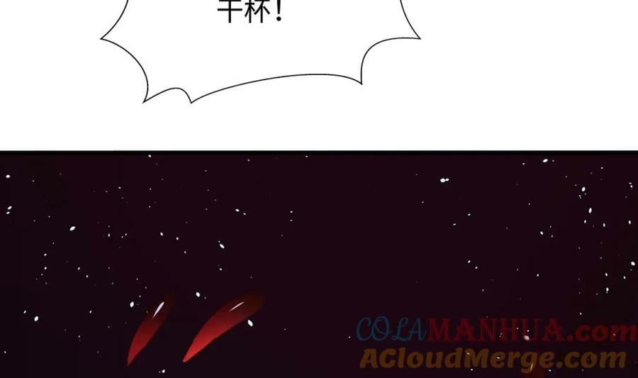 第150话 保护你们9