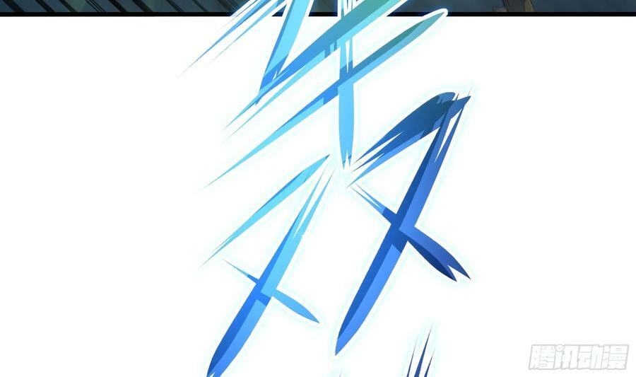 第138话 秦广王71