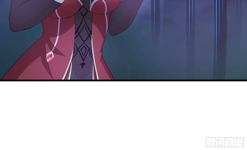 第35话 不要小看女玩家啊！82
