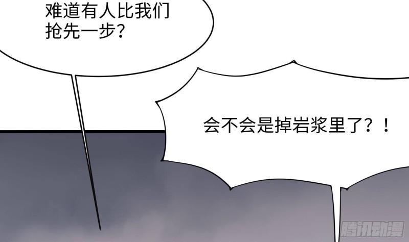 第41话 不让主人失望32
