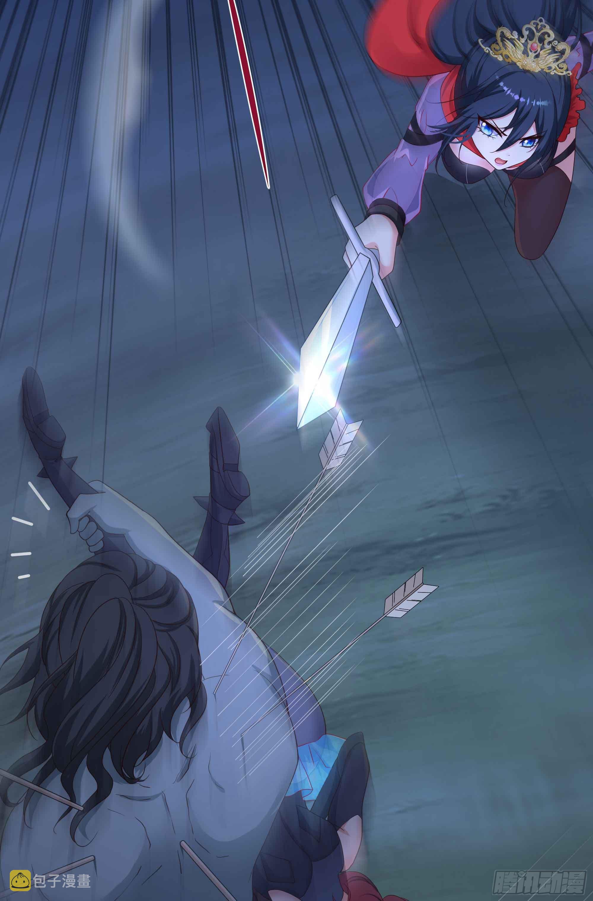 第95话 不死之身73
