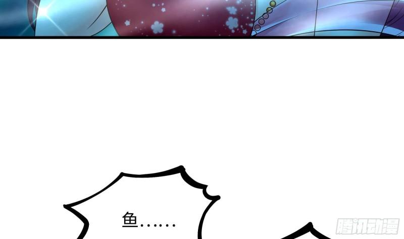 第50话 只有男人才能解决19