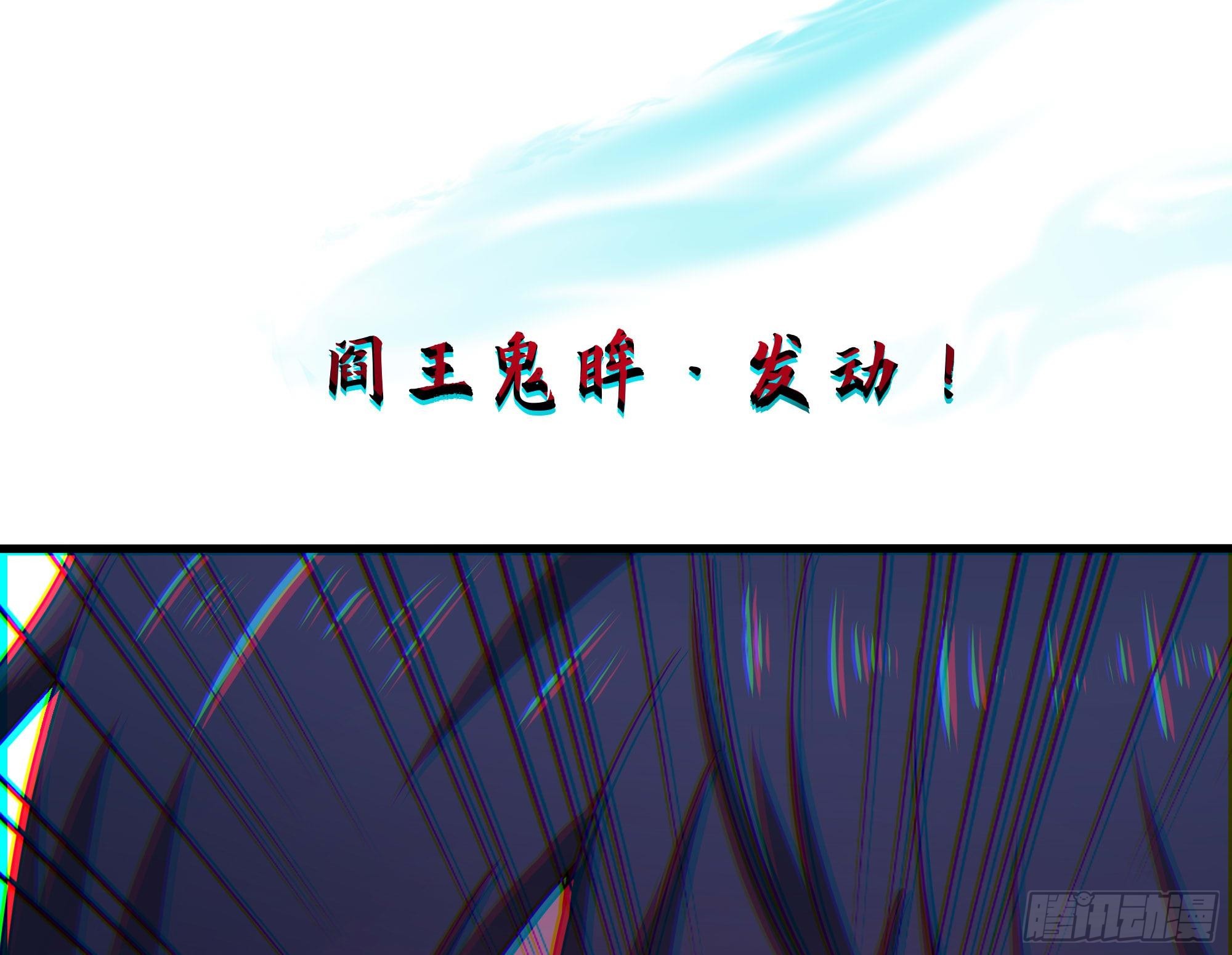 第106话 杨太公75