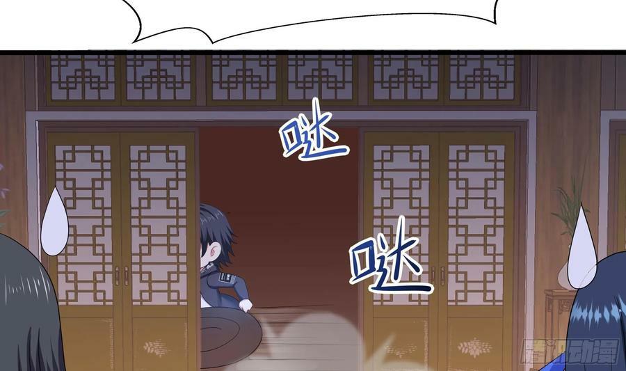 第128话 好像看你穿女装58