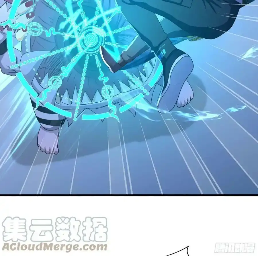 第131话 激战66