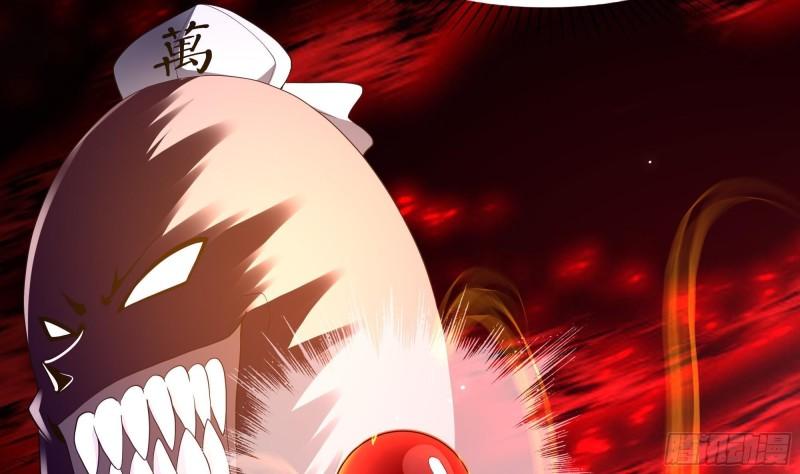第41话 不让主人失望113